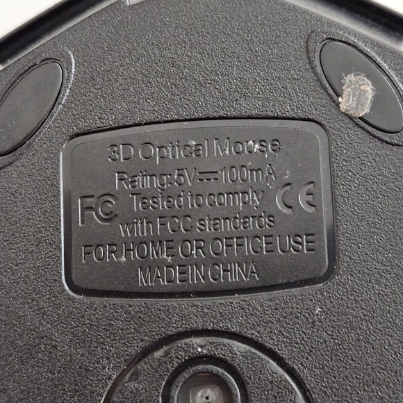 MICRO Wired Mouse - Picture 3 of 4